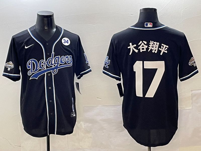 Men Los Angeles Dodgers 17 Ohtani Black Fashion Game 2025 Nike MLB Jersey style 30613